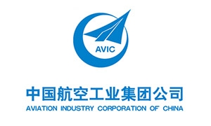 中國航空工業集團公司