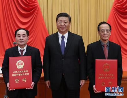 1537757528930504.jpg 微信圖片_20180924104714.jpg