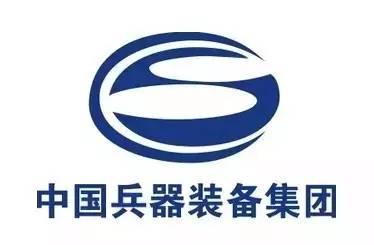 中國(guó)兵器裝備集團(tuán).jpg
